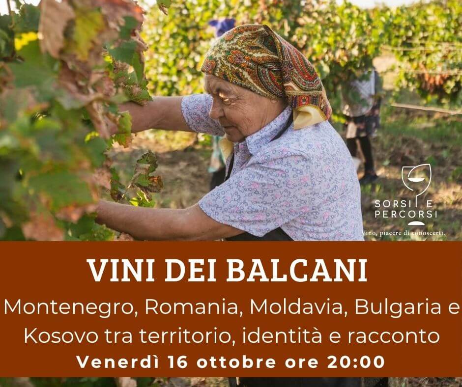 VINI DEI BALCANI